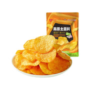 Chips at UMall Australia