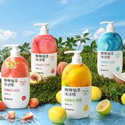 Best Sellers at UMall Australia