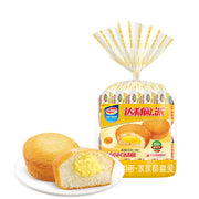 Snacks & Confectioneries at UMall Australia