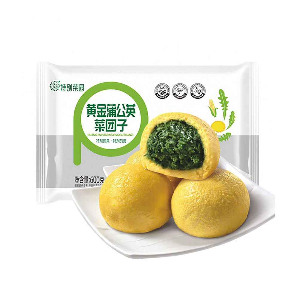 [Frozen]-Special-Garden-Golden-Dandelion-Vegetable-Dumplings-600g-1