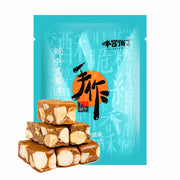 Umall at UMall Australia