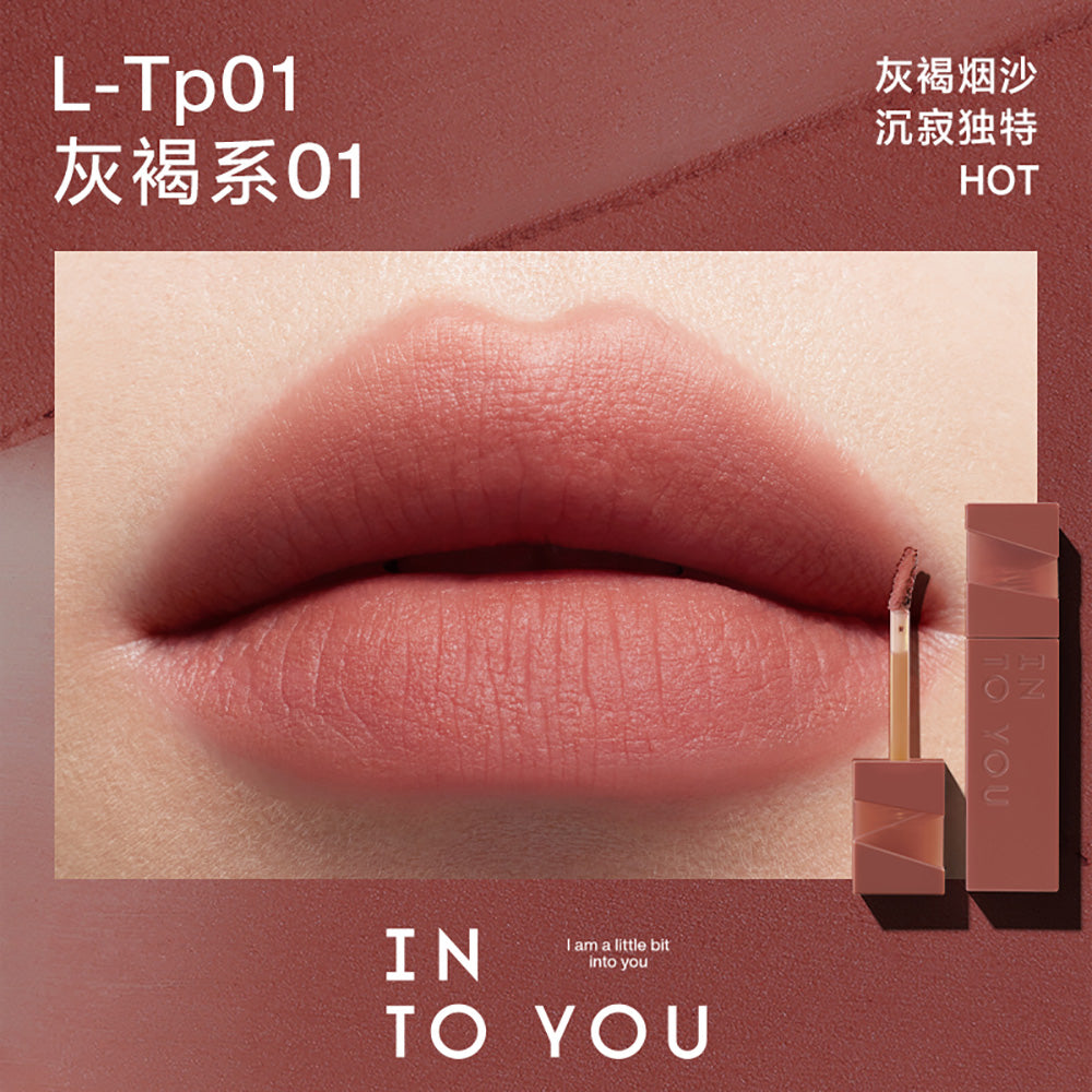 INTO-YOU-Soft-Mist-Lip-Glaze-L-Tp01-Brown-Series-1