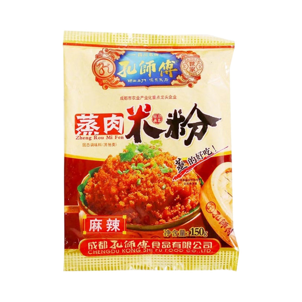 Kong-Shi-Fu-Sichuan-Mala-Steamed-Pork-Rice-Flour-Seasoning-Mix-150g-1