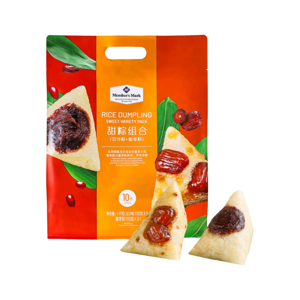 Member's-Mark-Sweet-Rice-Dumpling-Variety-Pack---Red-Bean-&-Jujube,-1kg-1