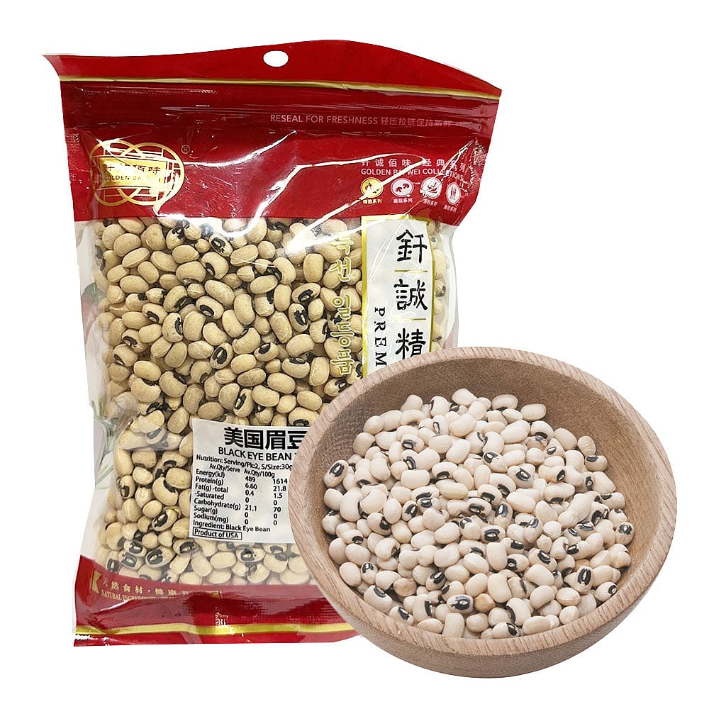 Chun-Shing-Premium-American-Black-Eyed-Beans---375g-1