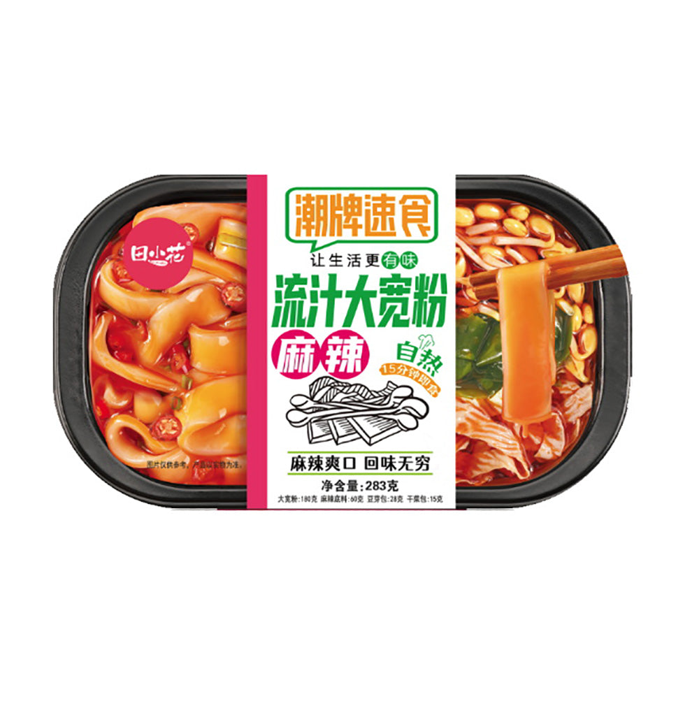 TianXiaoHua-Self-Heating-Spicy-Wide-Noodles---283g-1