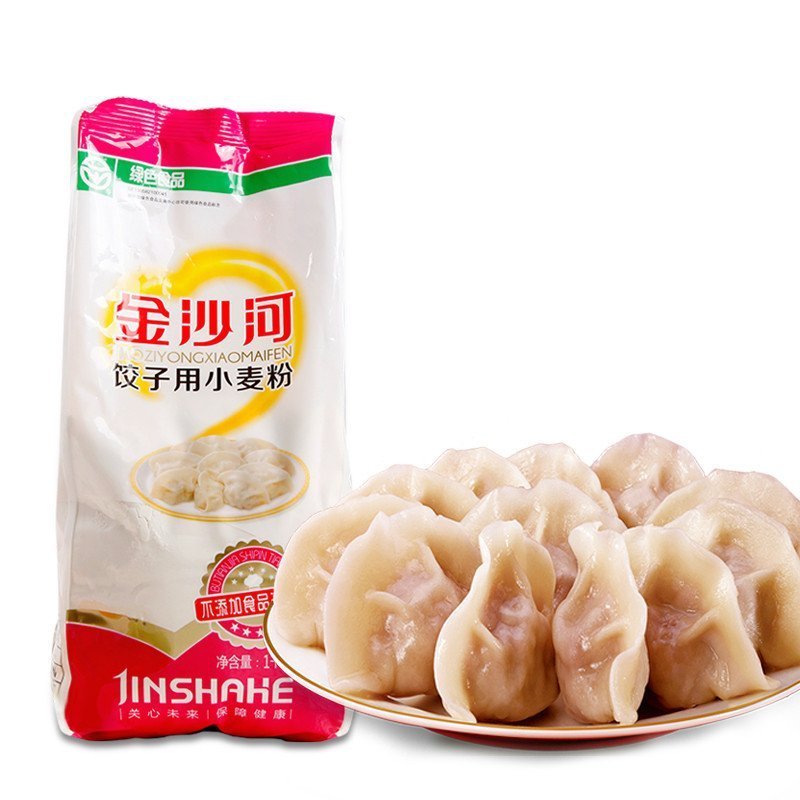 Jinshahe-Dumpling-Wheat-Flour---1kg-1