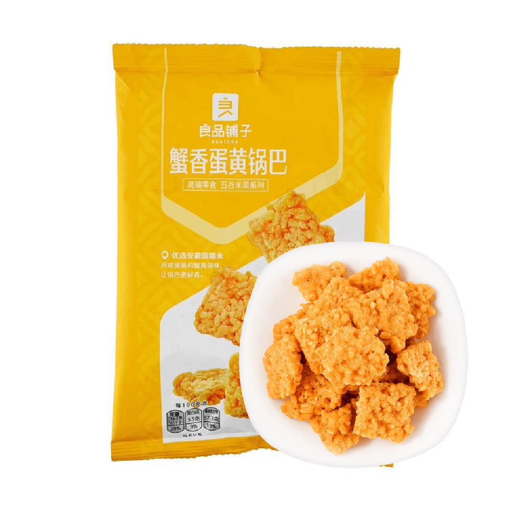 Bestore-Crab-Flavor-Egg-Yolk-Rice-Crackers---75g-1