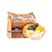 Chinese Instant Noodles at UMall Australia