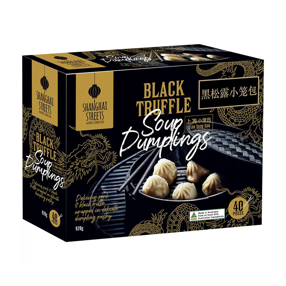 Shanghai-Streets-Black-Truffle-Soup-Dumplings---920g-1