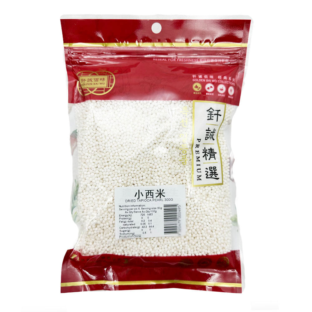 Chun-Cheng-Dried-Tapioca-Pearl---300g-1