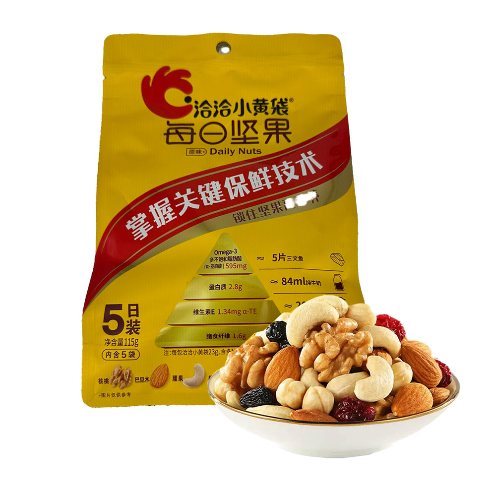 ChaCha-Daily-Nuts,-5-Bags,-115g-1