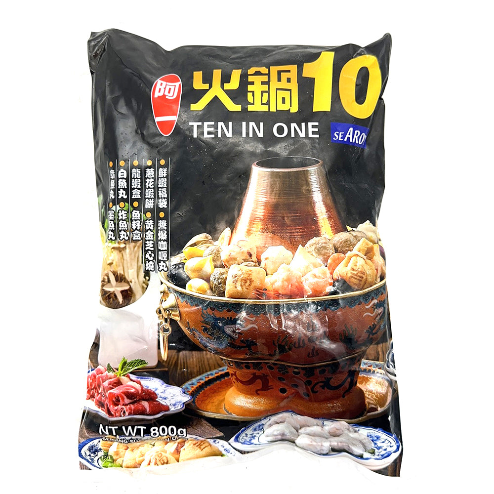 [Frozen]-Ayi-Hotpot-10-Meatballs---800g-1