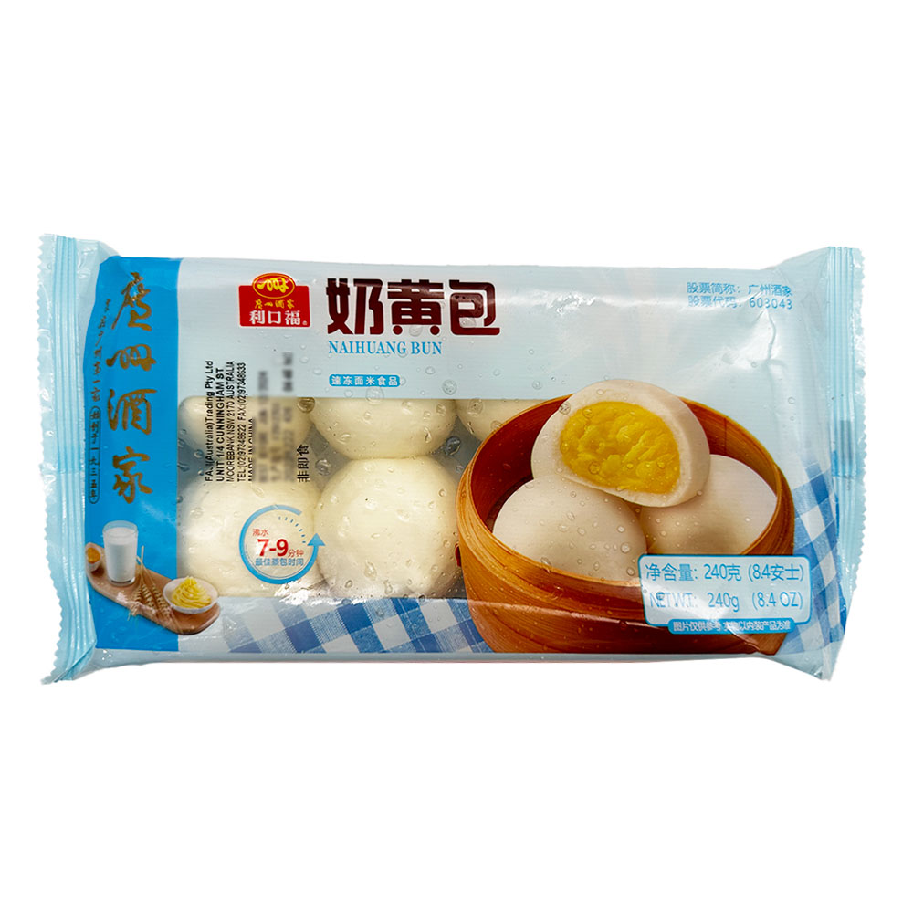 Likoufu-Frozen-Custard-Buns---240g-1