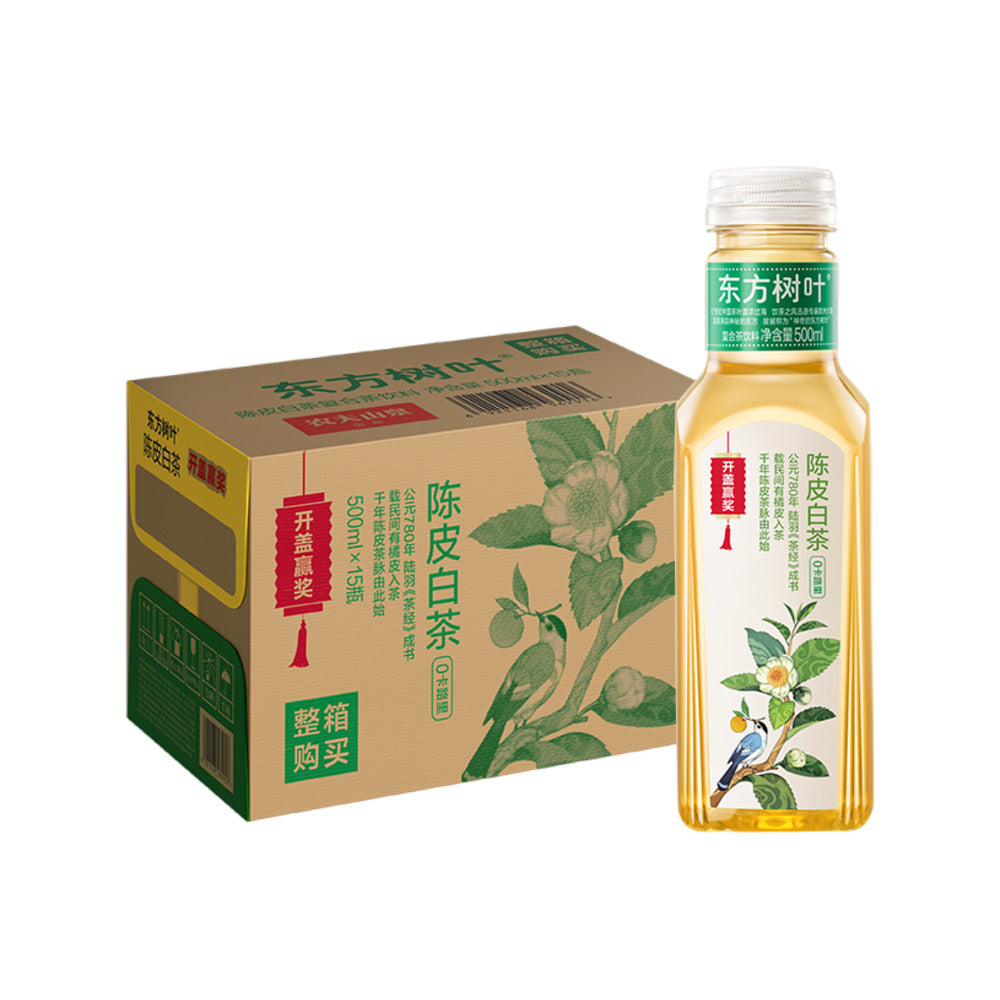 Nongfu-Spring-Oriental-Leaf-Aged-Tangerine-Peel-White-Tea-(Sugar-Free)-–-500ml-x-15-Bottles-1