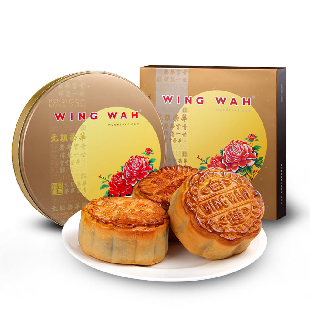 Wing-Wah-Mini-Seven-Star-Mooncakes---8-Pieces,-780g-1