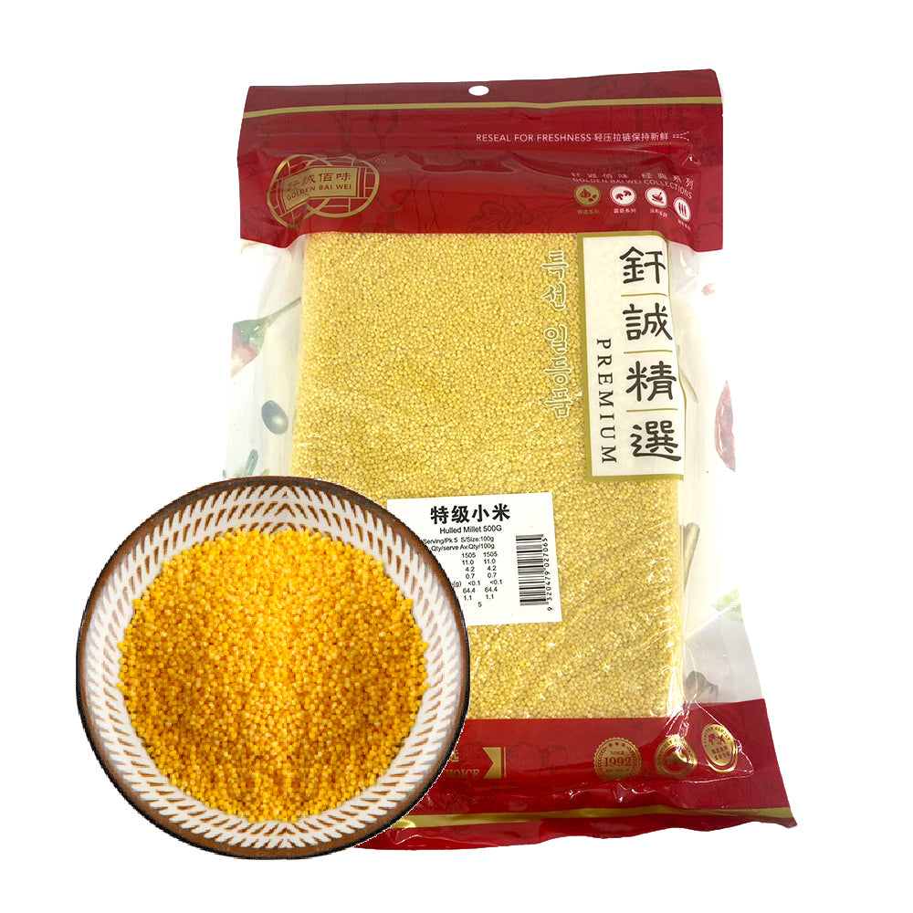 Qiancheng-Premium-Millet---500g-1