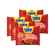 Thực phẩm ăn liền at UMall Australia
