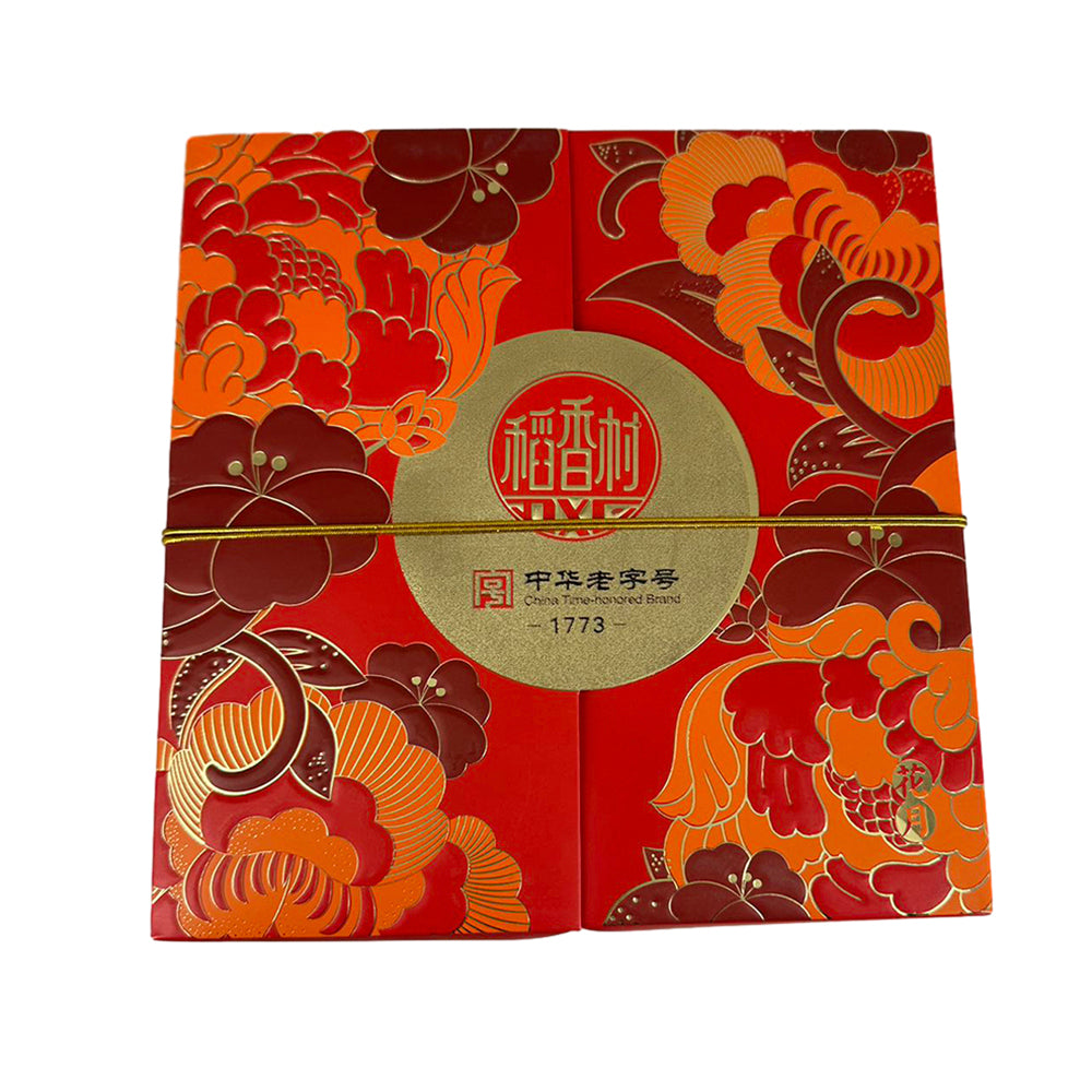 Daoxiangcun-Flowers-&-Moon-Mooncake-Gift-Set---725g-1