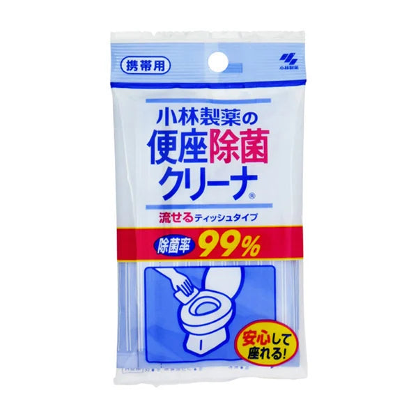 Kobayashi-Pharmaceutical-99%-Antibacterial-Toilet-Cleaning-Wipes,-Portable-Pack,-16*21cm,-10-Sheets-1