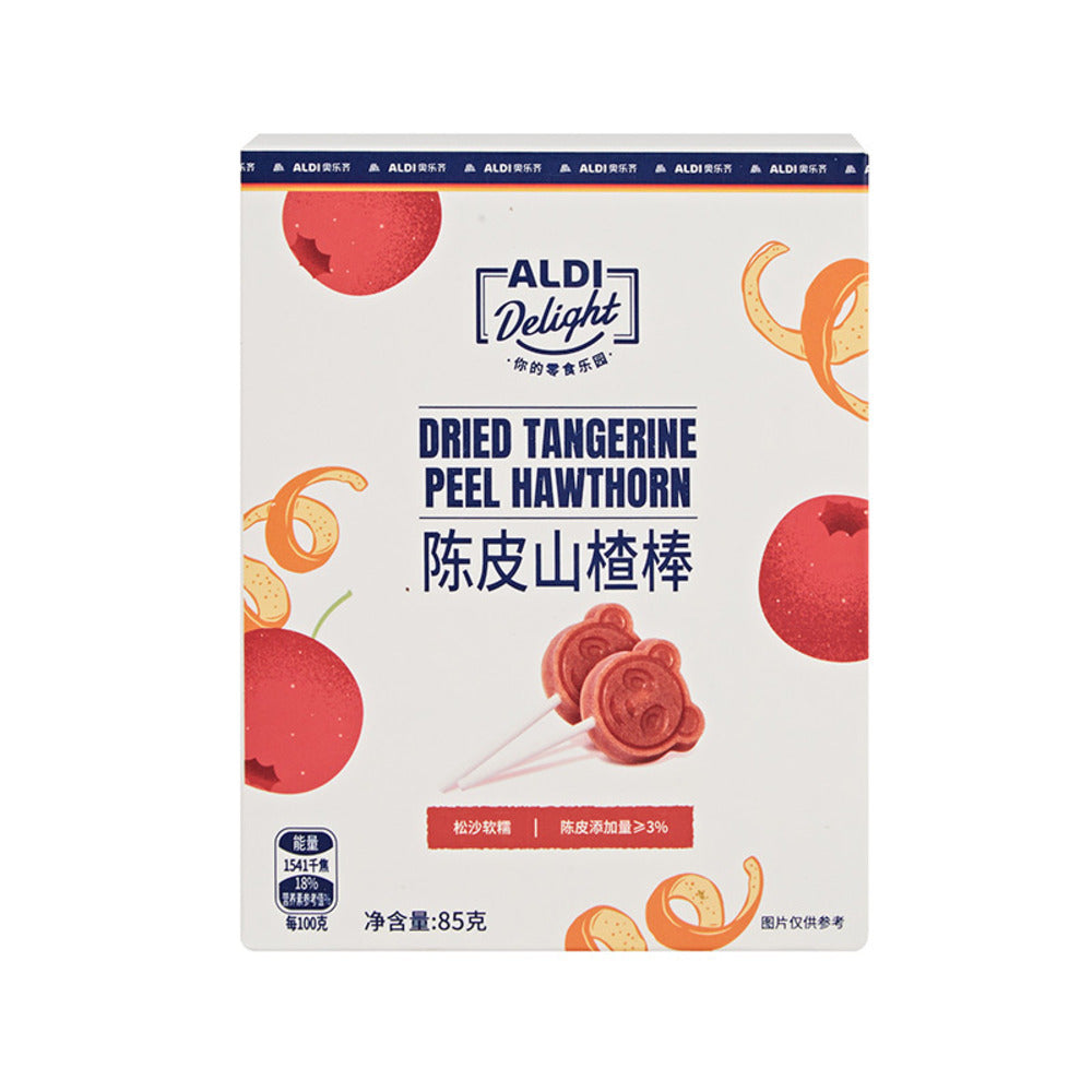 Aldi-Delight-Dried-Tangerine-Peel-Hawthorn-Lollipops-85g-–-Limited-Import-1