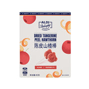 Chinese Snacks at UMall Australia