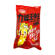 Bán chạy nhất at UMall Australia