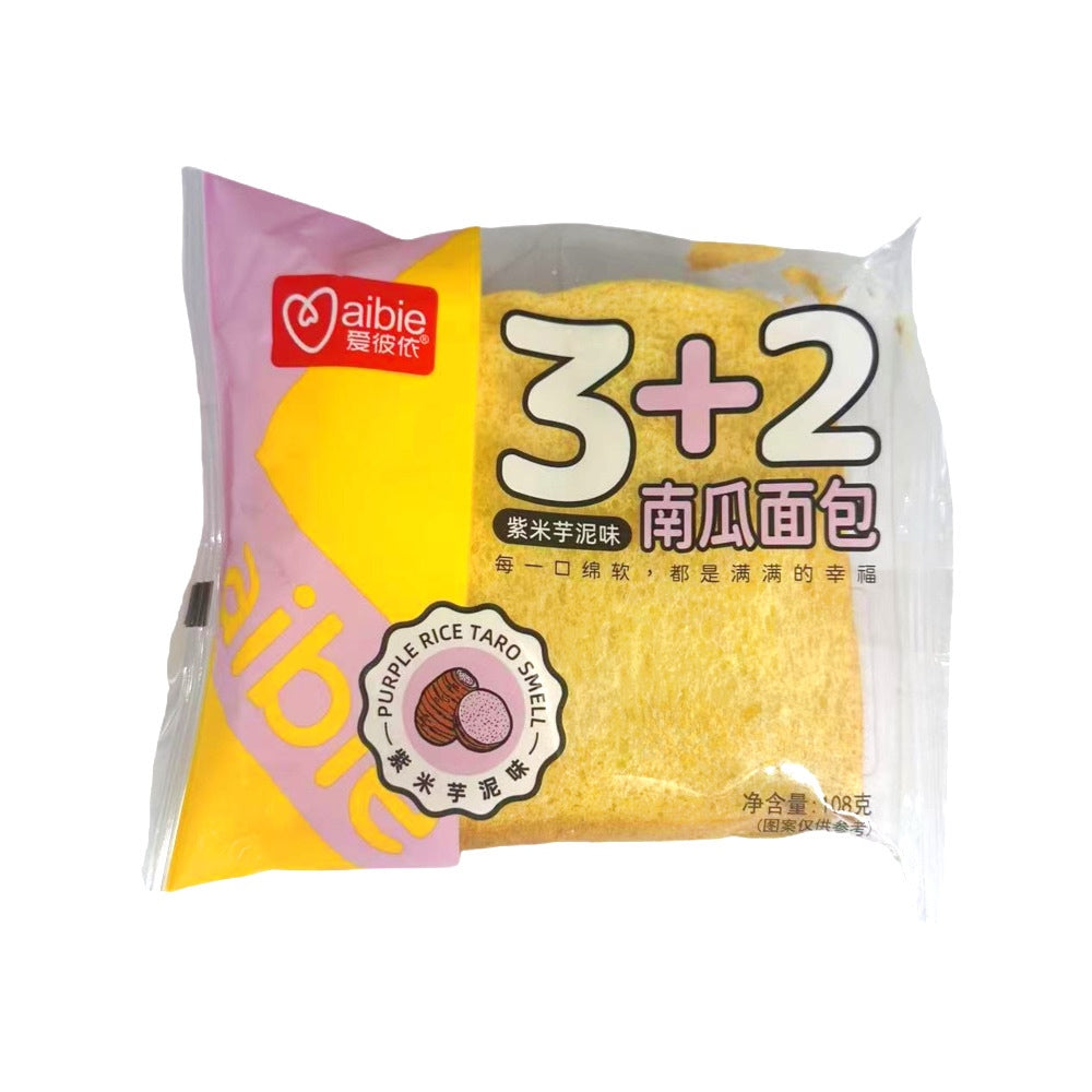 Aibie-3+2-Pumpkin-Bread-with-Purple-Rice-&-Taro-Filling-108g-1