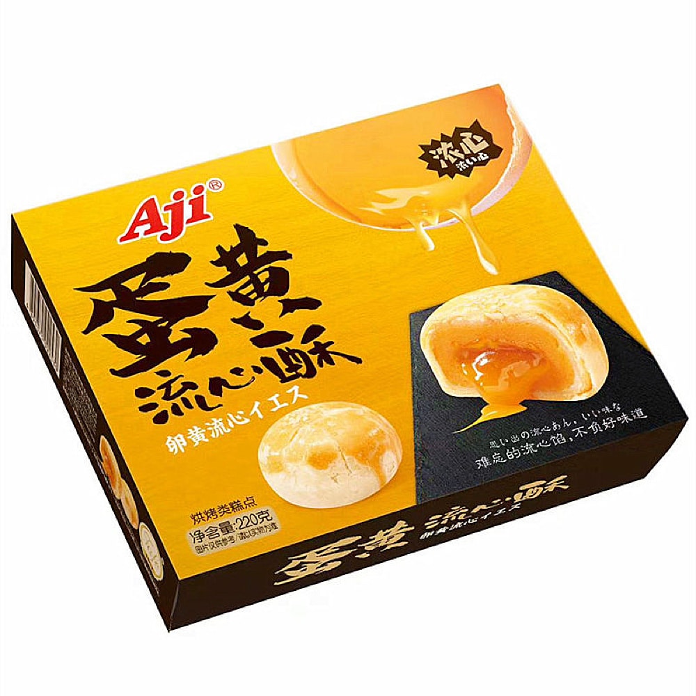 Aji-Egg-Yolk-Lava-Pastry---220g-1