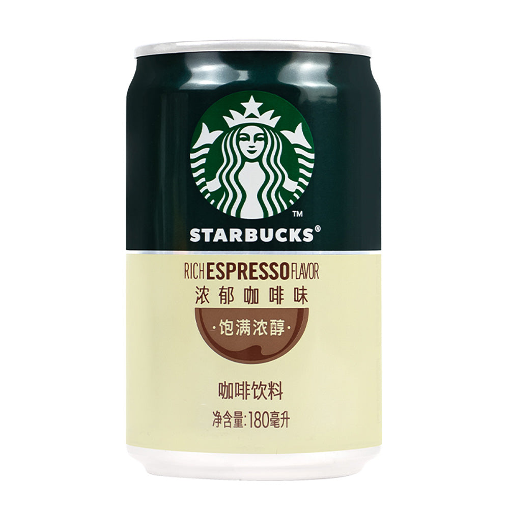 Starbucks-Signature-Series-Rich-Coffee-180ml-1