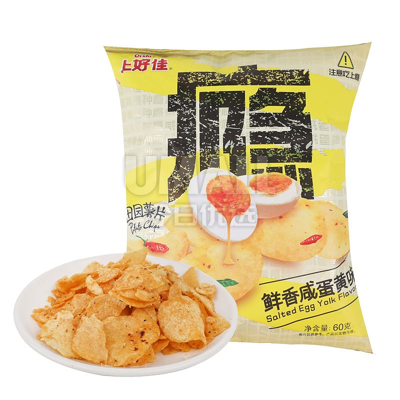 Oishi-Garden-Fresh-Potato-Chips-Salted-Egg-Yolk-Flavor---60g-1