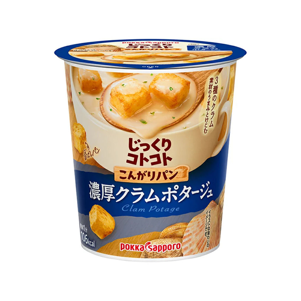 Pokka-Clam-Potage-Soup---47g-1