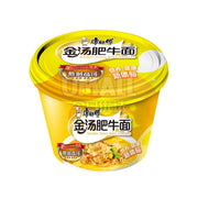 Thực phẩm ăn liền at UMall Australia
