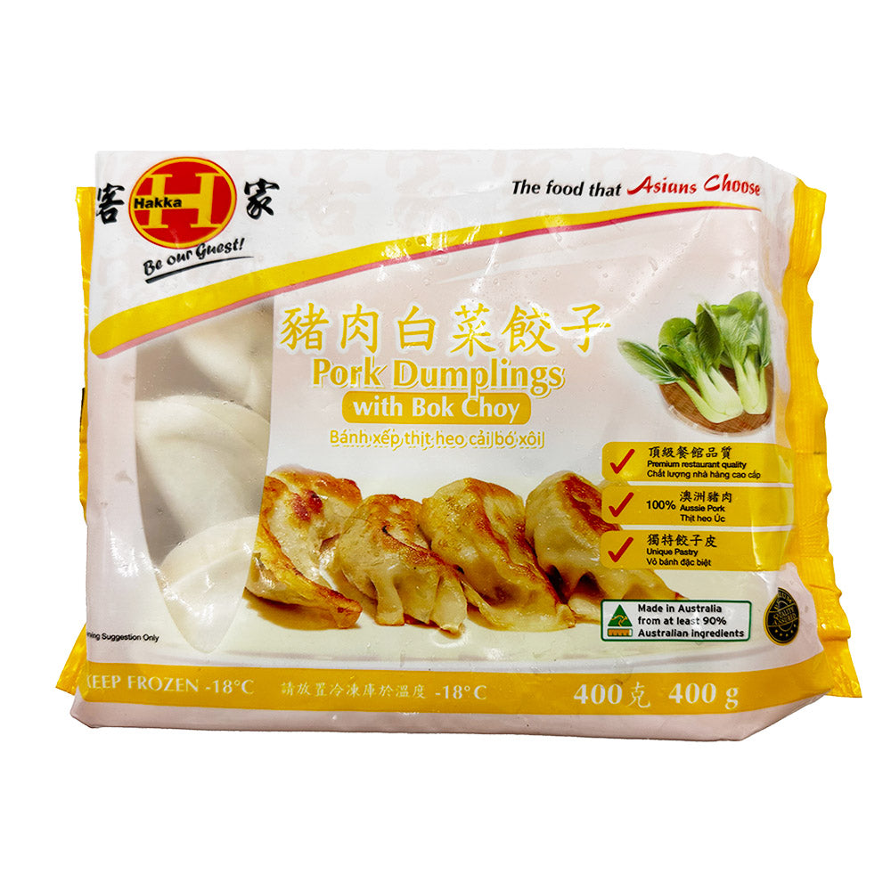 [Frozen]-Hakka-Pork-and-Cabbage-Dumplings-400g-1