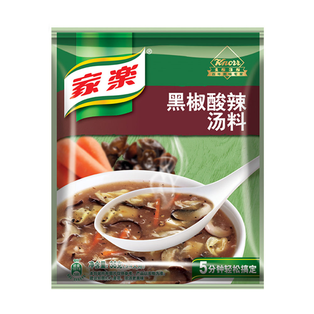 Knorr-Black-Pepper-Hot-and-Sour-Soup-Mix---36g-1