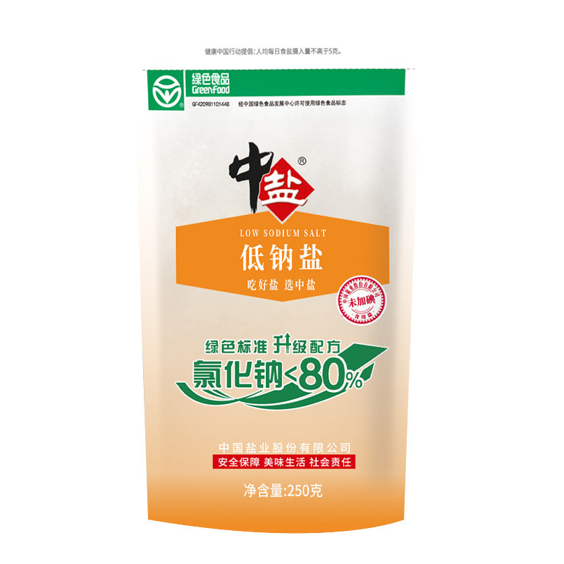 Zhongyan-Non-Iodized-Low-Sodium-Salt---250g-1