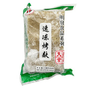 Bán chạy nhất at UMall Australia