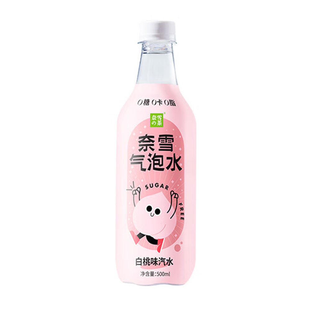 Nayuki-Peach-Flavor-Sparkling-Water---500ml-X2-1