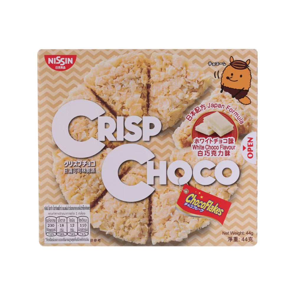 Nissin-Crisp-Choco-White-Chocolate-Flavour-44g-–-Crunchy-Rice-Cereal-Snack-1