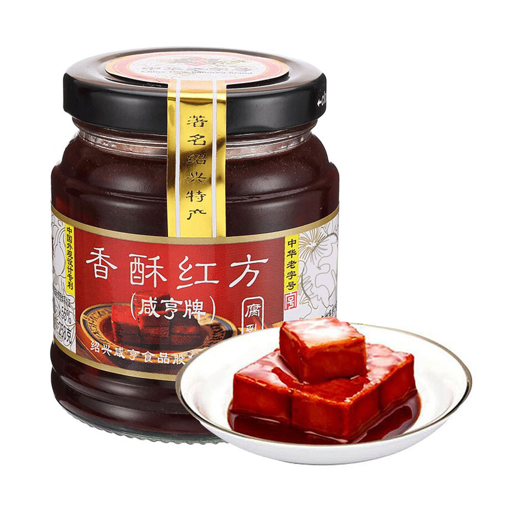 Xianheng-Crispy-Fragrant-Red-Bean-Curd-258g-1