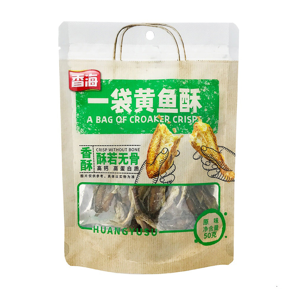 Xianghai-Original-Flavor-Yellow-Croaker-Crisp-Snack,-50g-Bag-1