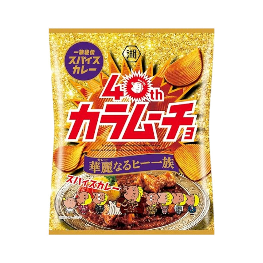 Koikeya-Karamucho-Thick-Cut-Potato-Chips-–-Spicy-Curry-Flavor-52g---Japanese-Ridged-Potato-Snack-1