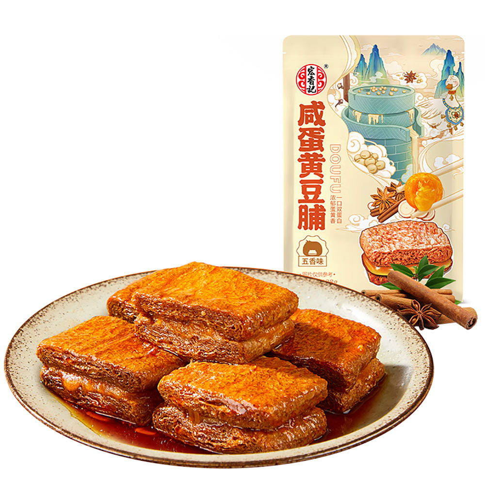 Hongxiangji-Salted-Egg-Yolk-Tofu-Snack---Five-Spice-Flavor,-128g-1