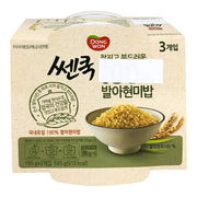 Korean Grocery Staples at UMall Australia