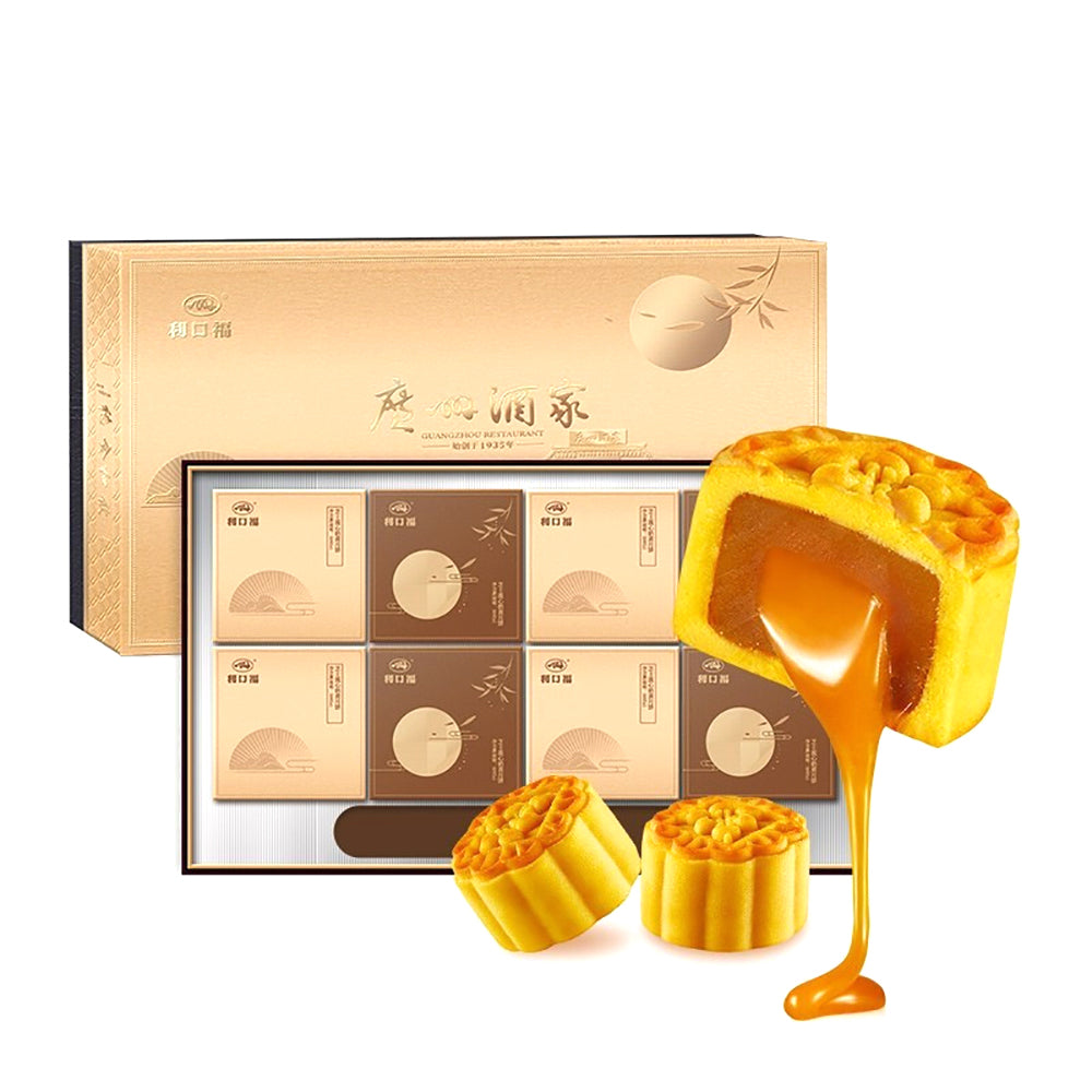 Likoufu-Guangzhou-Restaurant-Cheese-Lava-Custard-Cantonese-Mooncakes-8pcs-400g-1