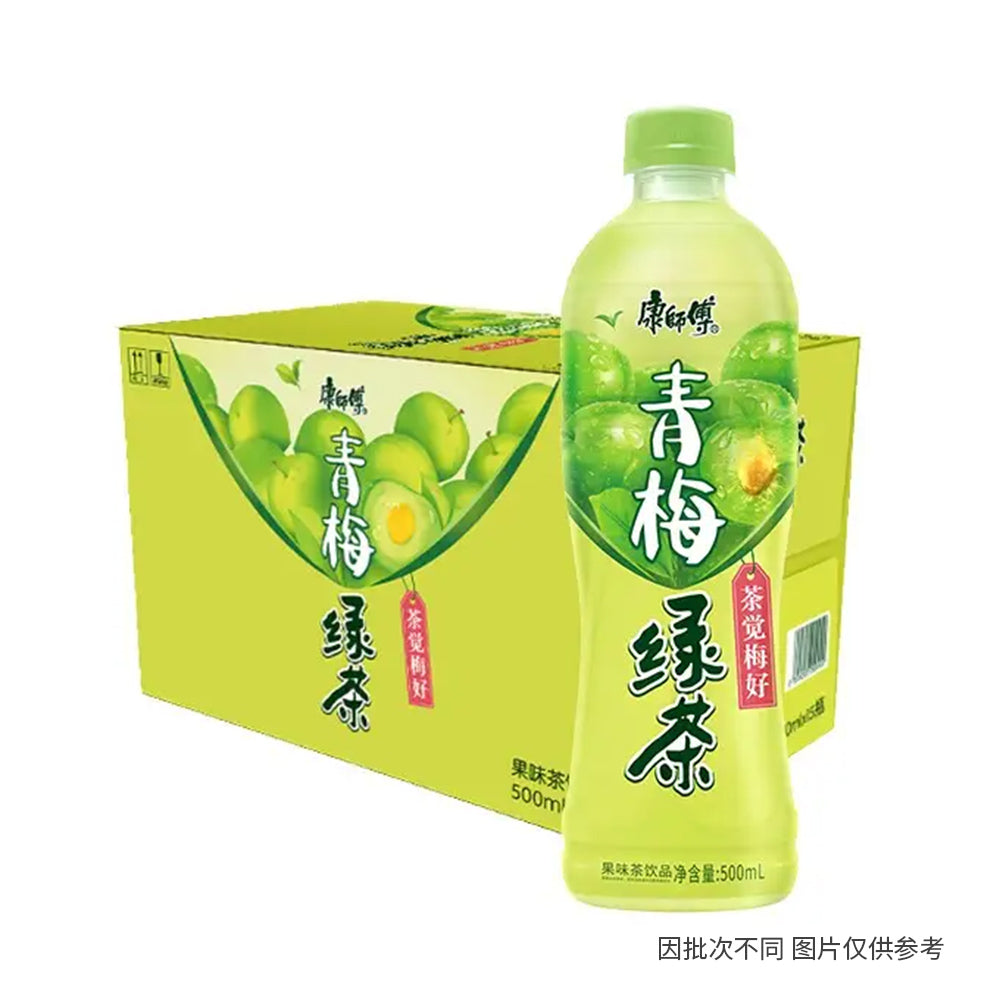 Master-Kong-Green-Plum-Green-Tea---500ml-x-16-1