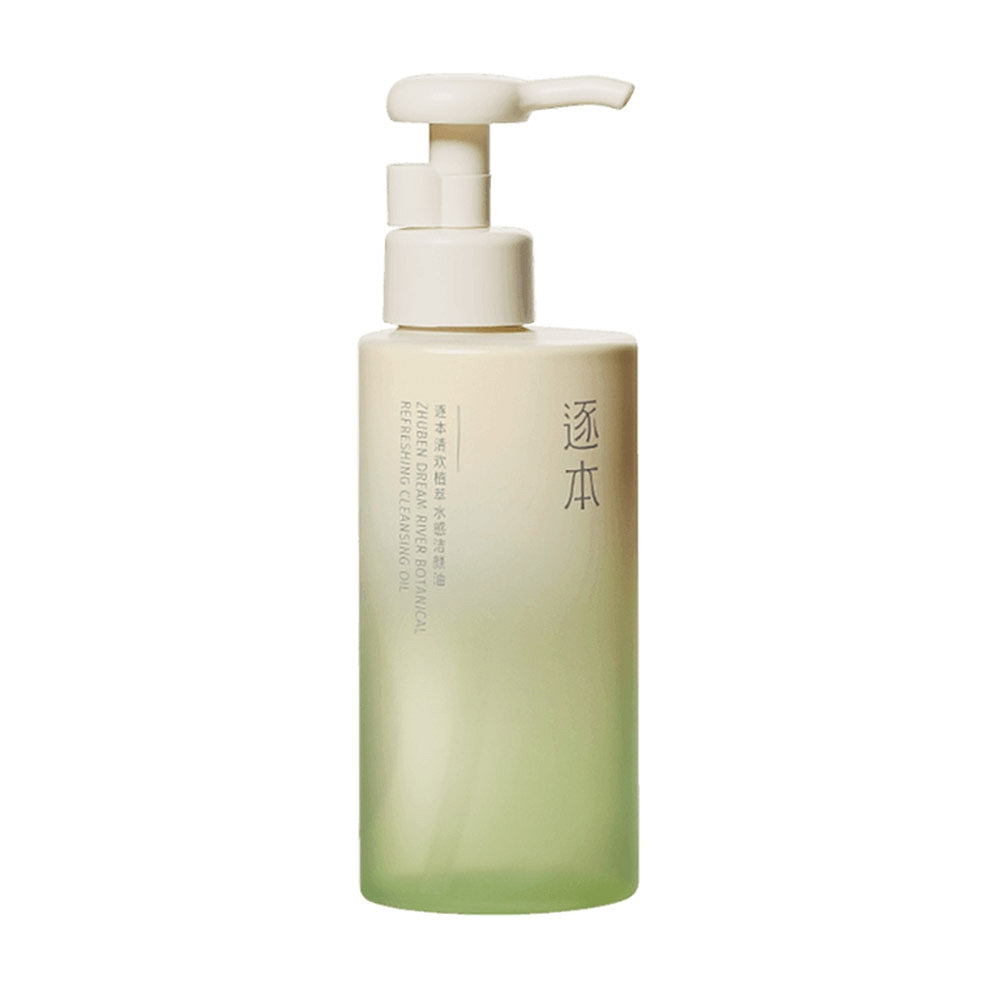 Zhuben-Botanical-Refreshing-Cleansing-Oil---150ml-1