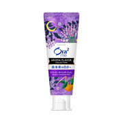 Best Sellers at UMall Australia