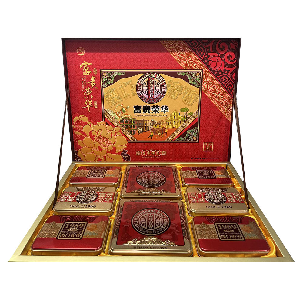 Macau-Xiang-Xiang-Royal-Abalone-Mooncakes-6pcs-630g-w/-Bag-1