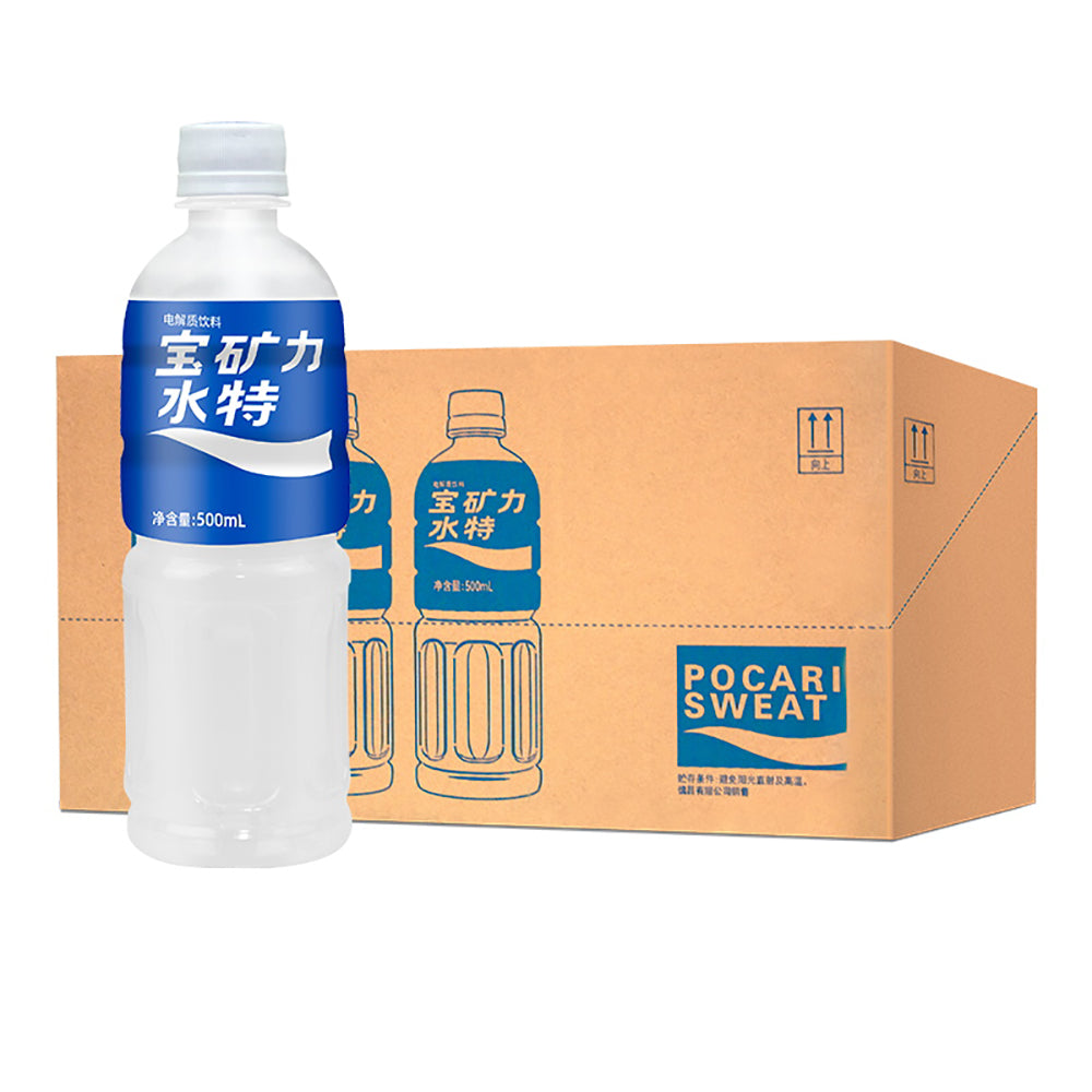 Pocari-Sweat-Electrolyte-Drink---500ml-x-15-Bottles-1